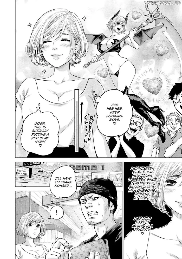 Hare Kon Chapter 191 image 15_optimized